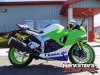 2024 Kawasaki Ninja ZX-6R 40th Anniversary Edition ABS