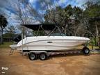 2022 Sea Ray SDX 250 OB