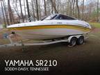 2006 Yamaha SR210 Boat for Sale