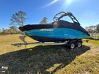 2023 Yamaha Boats Ar220