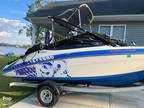 2015 Yamaha Boats AR192