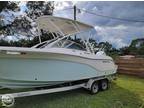 2019 Sea Fox Boats 226 Traveler