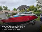 2013 Yamaha AR 192 Boat for Sale