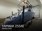 2023 Yamaha 255XE Boat for Sale