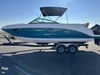 2023 Sea Ray SDX 250