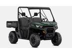 2024 Can-Am DEFENDER DPS HD7 ATV for Sale