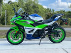 2024 Kawasaki Ninja 500 SE 40th Anniversary Edition ABS