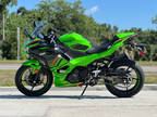 2024 Kawasaki Ninja 500 KRT Edition SE ABS