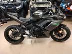 2024 Kawasaki Ninja 650