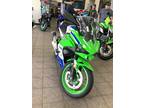 2024 Kawasaki Ninja 500 SE 40th Anniversary Edition ABS