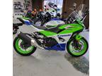 2024 Kawasaki Ninja 500 SE 40th Anniversary Edition ABS