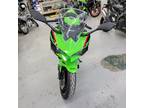 2024 Kawasaki Ninja 500 KRT Edition SE ABS