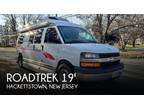 Roadtrek Roadtrek 190 versatile Class B 2010