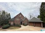 Home For Sale In Vestavia Hills, Alabama