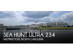 Sea Hunt Ultra 234 Center Consoles 2023