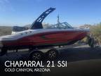 Chaparral 21 SSI Bowriders 2020