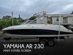 Yamaha AR 230 Jet Boats 2008