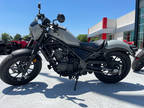 2024 Honda Rebel 500 ABS SE