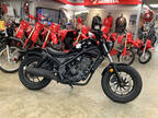 2024 Honda Rebel 300 ABS