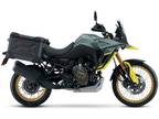 2024 Suzuki V-Strom 800DE Adventure