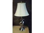 Stylish Contemporary 21-inch Solid Stainless Steel Tall Stiffel Table Lamp.