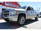 2007 Chevrolet Silverado 1500 Gold, 232K miles