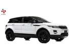 2015 Land Rover Range Rover Evoque for sale