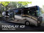 2007 Thor Motor Coach Mandalay 40F