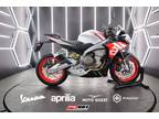 2024 Aprilia Tuono 660 Factory