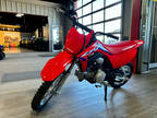 2024 Honda CRF110F