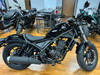 2024 Honda Rebel 300 ABS