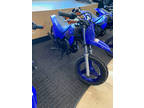 2024 Yamaha PW50