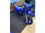 2024 Yamaha PW50