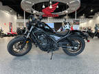 2024 Honda Rebel 300 ABS