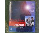 Rosetta Stone ~~ Arabic Level 2 ~~ in unopened box ~~*