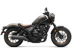 2023 Honda Rebel 500 ABS SE