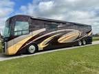 2017 Entegra Coach Entegra Coach Insignia 0ft