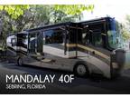 2007 Thor Motor Coach Mandalay 40F 40ft