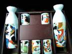 Shunga sake set "ventage"