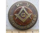 Marinship Masonic Club ~ ~ 1944 ~ ~ Bronze Paperweight ~ ~ ~ *