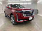 2023 Cadillac Escalade ESV Premium Luxury Platinum