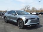 2024 Chevrolet Blazer Gray, new