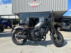 2023 Honda Rebel 500 ABS SE