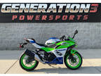 2024 Kawasaki Ninja 500 SE 40th Anniversary Edition ABS