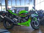 2024 Kawasaki Ninja ZX-6R KRT Edition