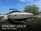 Stingray 225CR Bowriders 2019