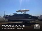 Yamaha 275 sd Bowriders 2020