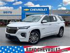 2023 Chevrolet Traverse High Country