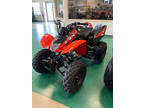 2024 Honda TRX250X