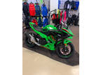 2024 Kawasaki Ninja 500 KRT Edition SE ABS